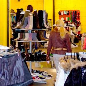 Магазины одежды и обуви Исаклов