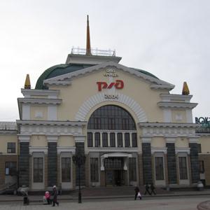 Железнодорожные вокзалы Исаклов